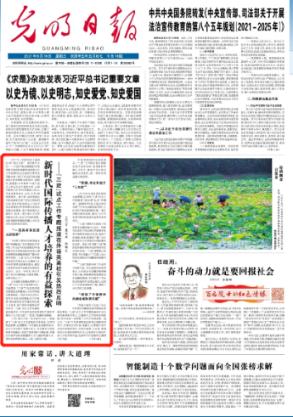 山西食品生产领域保持稳定向好态势